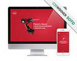 Отзывы choicrypto.com