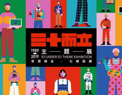 Baidu обновила ИИ-модели Ernie 4.5 Turbo и Ernie X1 Turbo и снизила их стоимость на 80 и 50 % соответственно